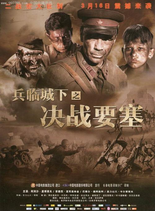 卡尔加里大学硕士毕业证